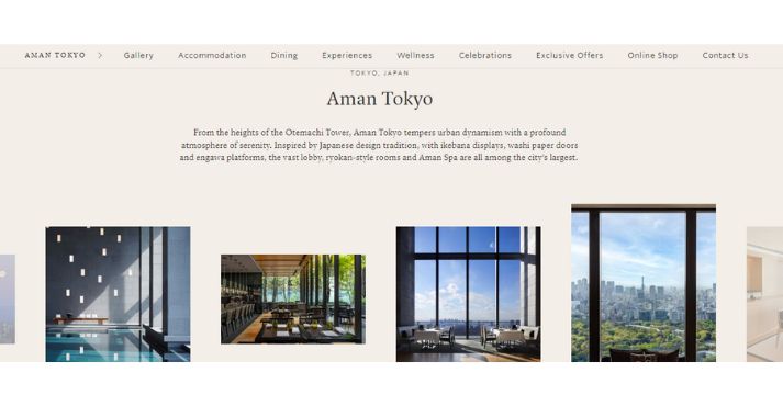 Aman Tokyo Hotel in Japan