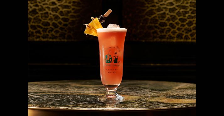 Welcome drink at Raffles Hotel, Singapore